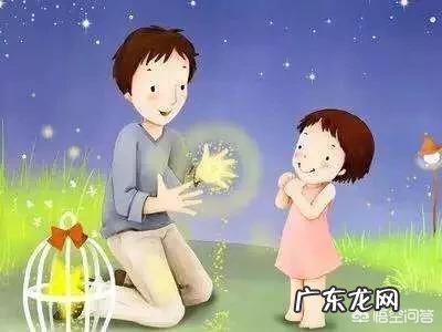 为什么有些人在没结婚之前，特别不喜欢小孩，之后看见小孩就觉得可爱呢？