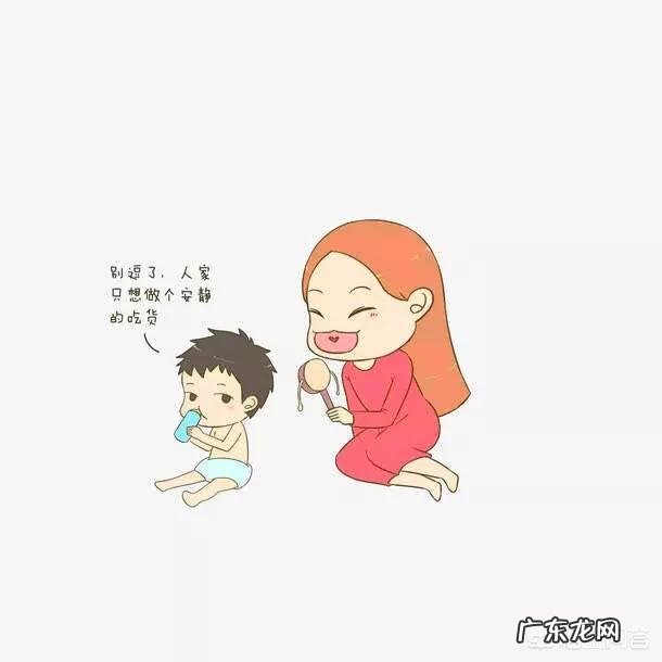 为什么有些人在没结婚之前,特别不喜欢小孩,之后看见小孩就觉得可爱呢?