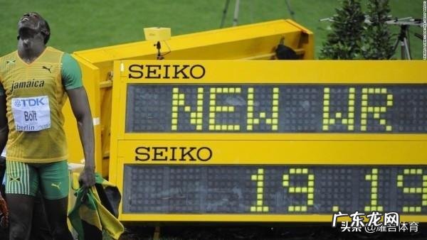 百米9秒58和两百米19秒19,博尔特两个神级纪录哪个更难?