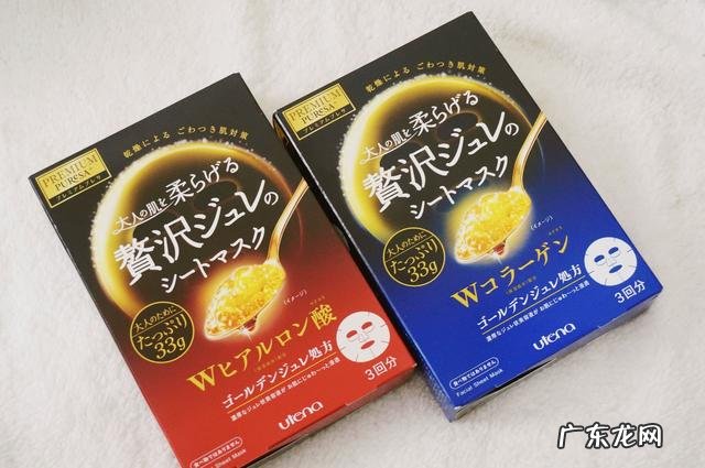 #年底扫货#哪些面膜补水效果好，是你一直在回购的？