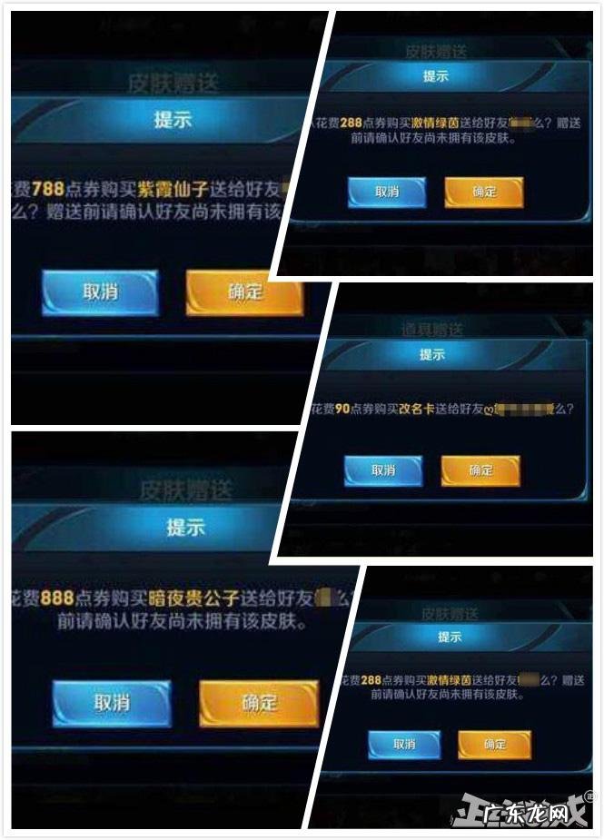 圣邪魔兽 疯狂的魔兽