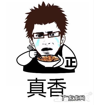 圣邪魔兽 疯狂的魔兽