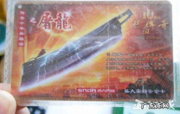 圣邪魔兽 疯狂的魔兽