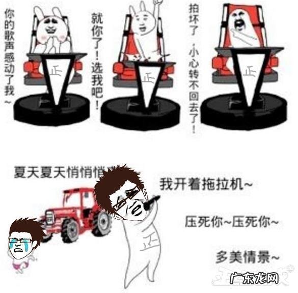 圣邪魔兽 疯狂的魔兽