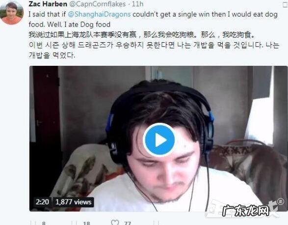 圣邪魔兽 疯狂的魔兽