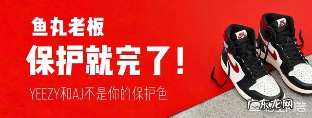 走美黑路线，服装色彩搭配的技巧有哪些？