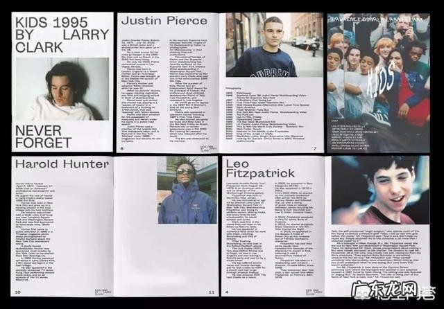 走美黑路线,服装色彩搭配的技巧有哪些?