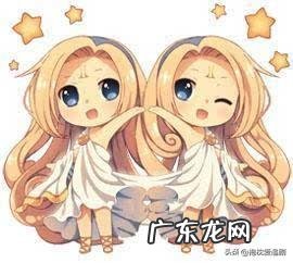 几月星座最聪明?