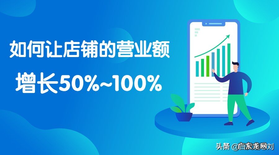 品牌利益点是什么 店铺利益点是什么意思