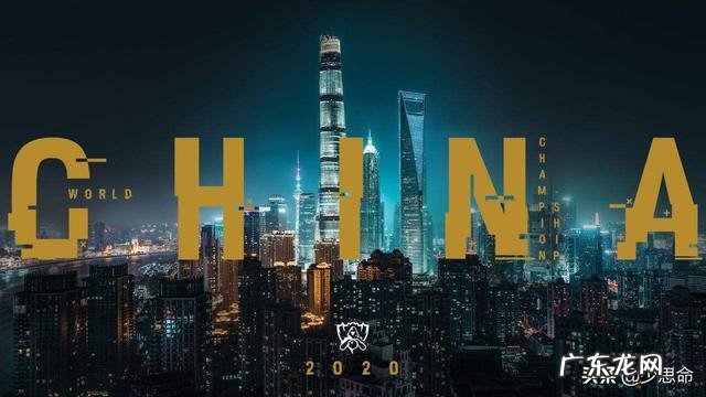 TES买阿水赚大了,ESPN爆料S10和S11都将在中国举办,你怎么看?