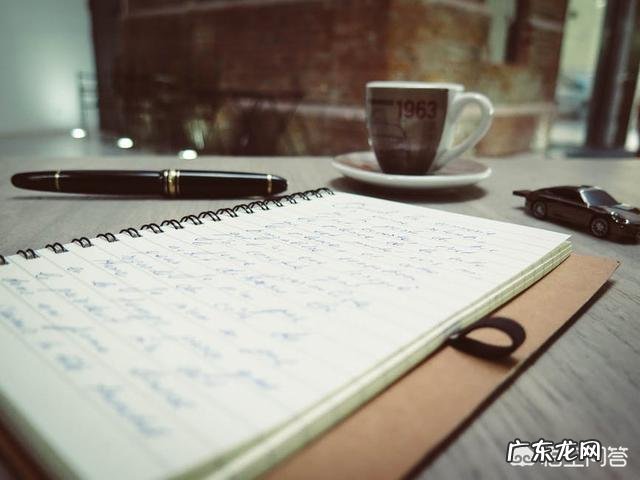 大家对做工作周总结和计划与做日总结和计划怎么看?