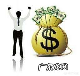 创业初期的艰难体现在哪里?