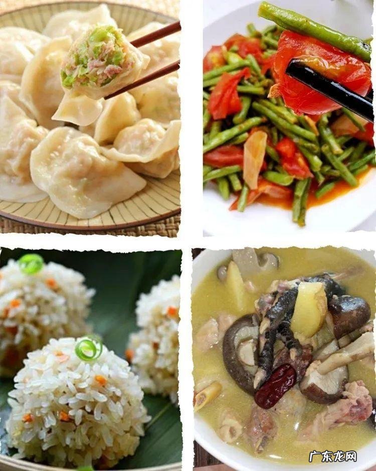 仙贝儿 仙贝tomato