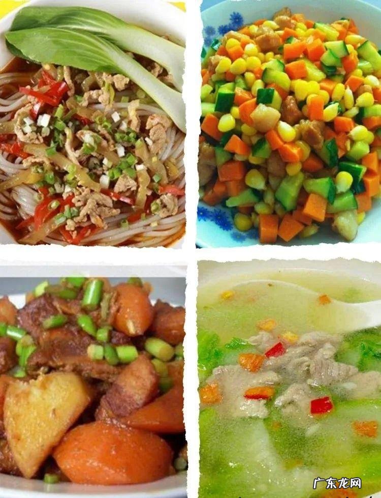 仙贝儿 仙贝tomato