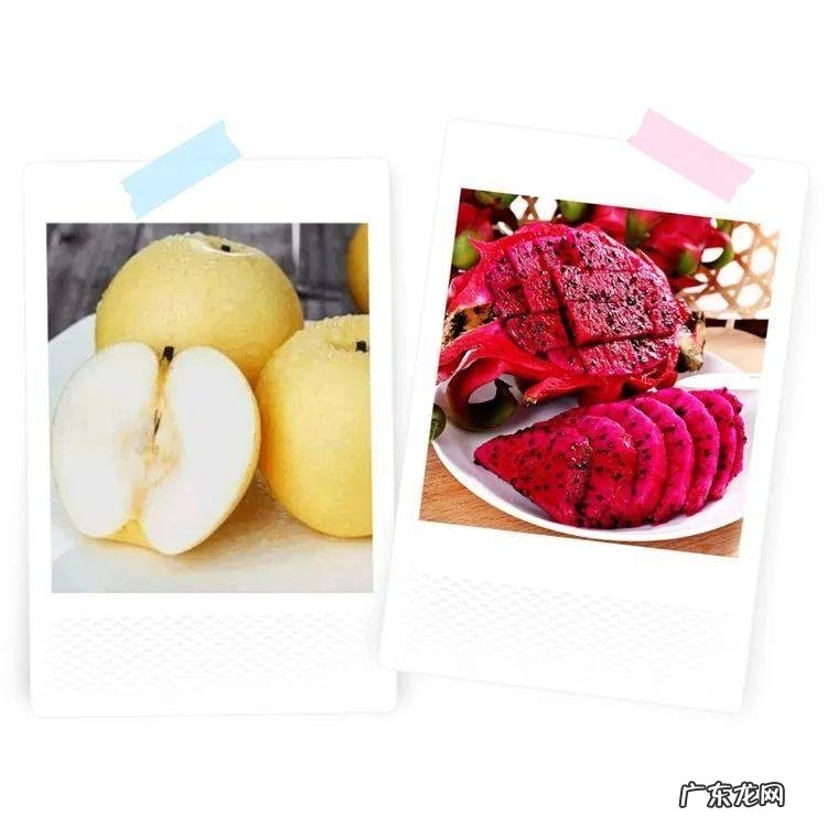 仙贝儿 仙贝tomato