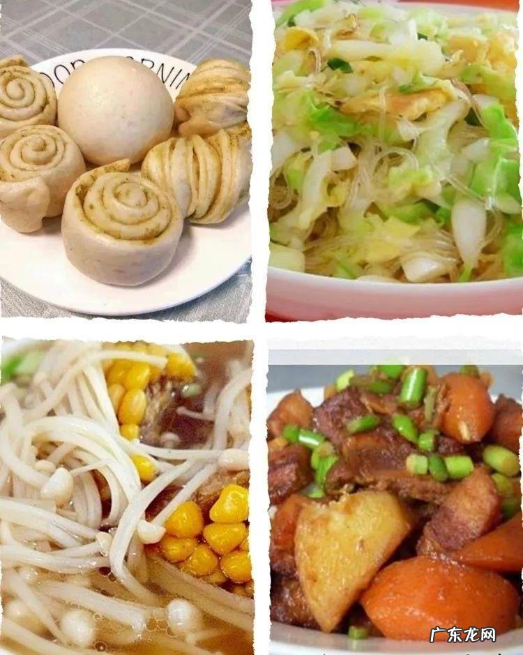 仙贝儿 仙贝tomato