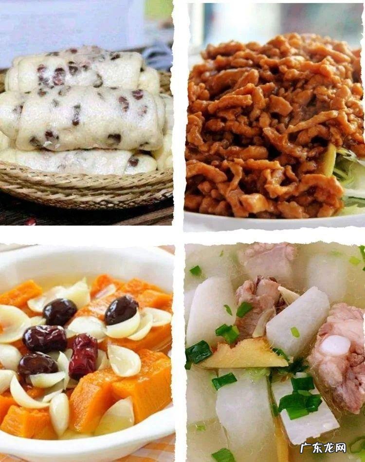 仙贝儿 仙贝tomato