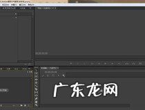 视频编辑软件有哪些 了解一下