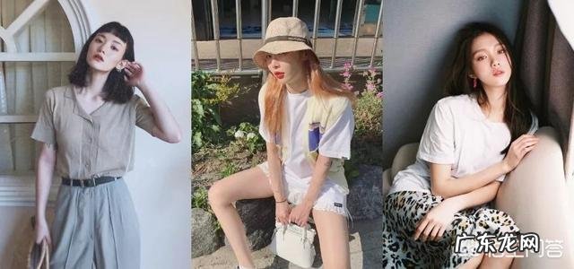 衣服怎么混搭看起来舒服又好看？