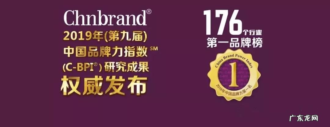 多美滋奶粉是国产的吗 多美滋奶粉排名第几?