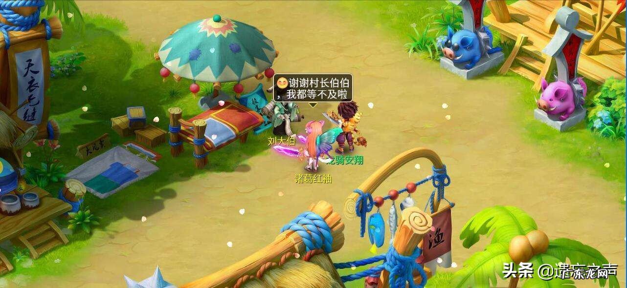 天书奇谈中平民修真怎么加点 天书奇谈修真如何加点