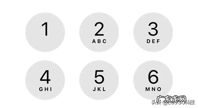 如何确定自己的智能手机是否被窃听或感染间谍软件?