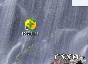 如何确定自己的智能手机是否被窃听或感染间谍软件?