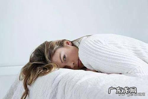 月经两三天就干净和一周才干净,哪个好?月经量多量少如何判断?