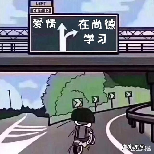 #情人节约会必带#情人节约会时,女生包包里要准备哪些东西?