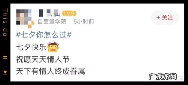 #情人节约会必带#情人节约会时,女生包包里要准备哪些东西?