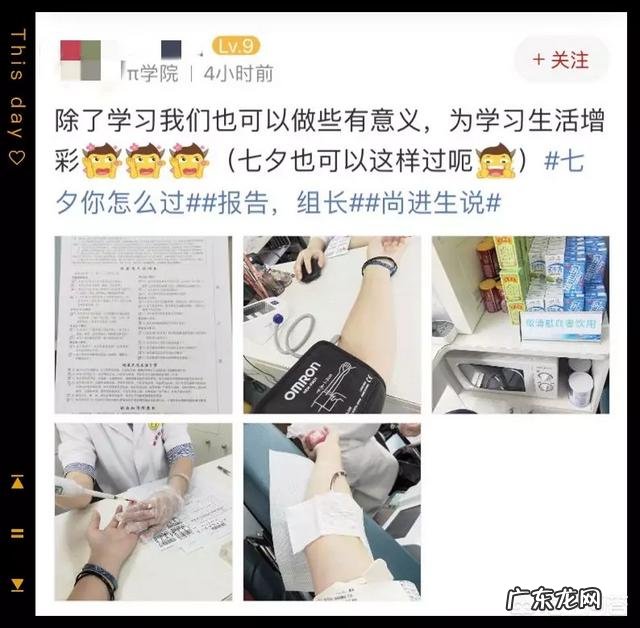 #情人节约会必带#情人节约会时,女生包包里要准备哪些东西?