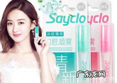 #情人节约会必带#情人节约会时,女生包包里要准备哪些东西?