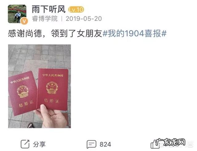 #情人节约会必带#情人节约会时,女生包包里要准备哪些东西?