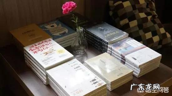 怎样在读完书后有自己的观点并写出深刻的书评?