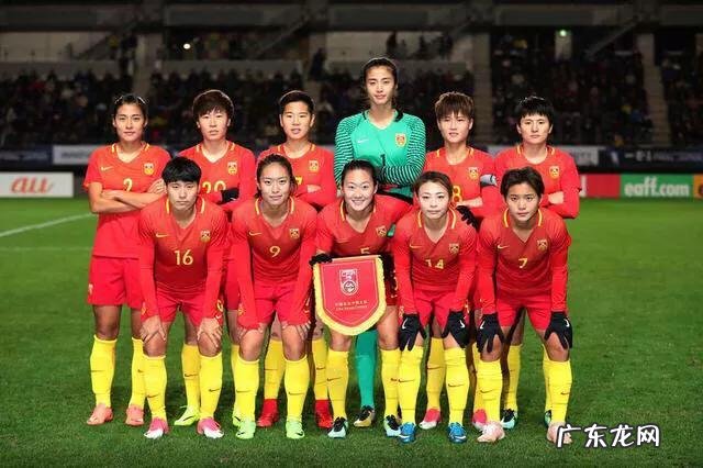 女足亚洲杯抽签结果出炉,中国女足抽得“上上签”,对此你怎么看?