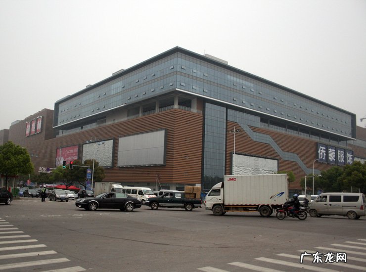 浙江义乌小商品批发 浙江省义乌小商品批发市场