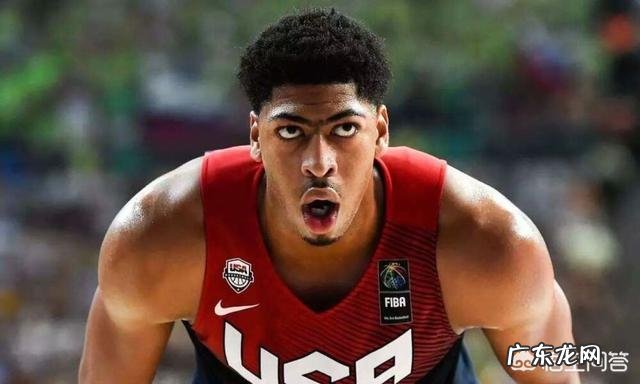 NBA抽签结果出炉,鹈鹕喜获状元签,浓眉戴维斯还走吗?