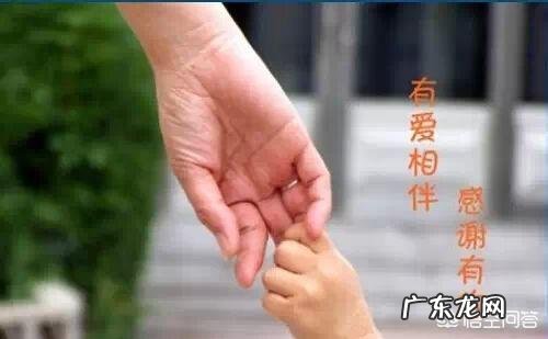 如何正确的孝敬母亲?