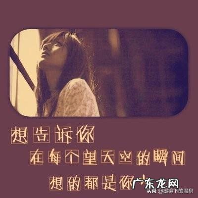 想一个人想得快要疯掉是什么滋味？