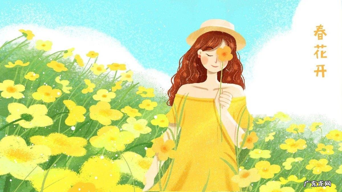 描写春天的结尾段落 描写春天的段落摘抄