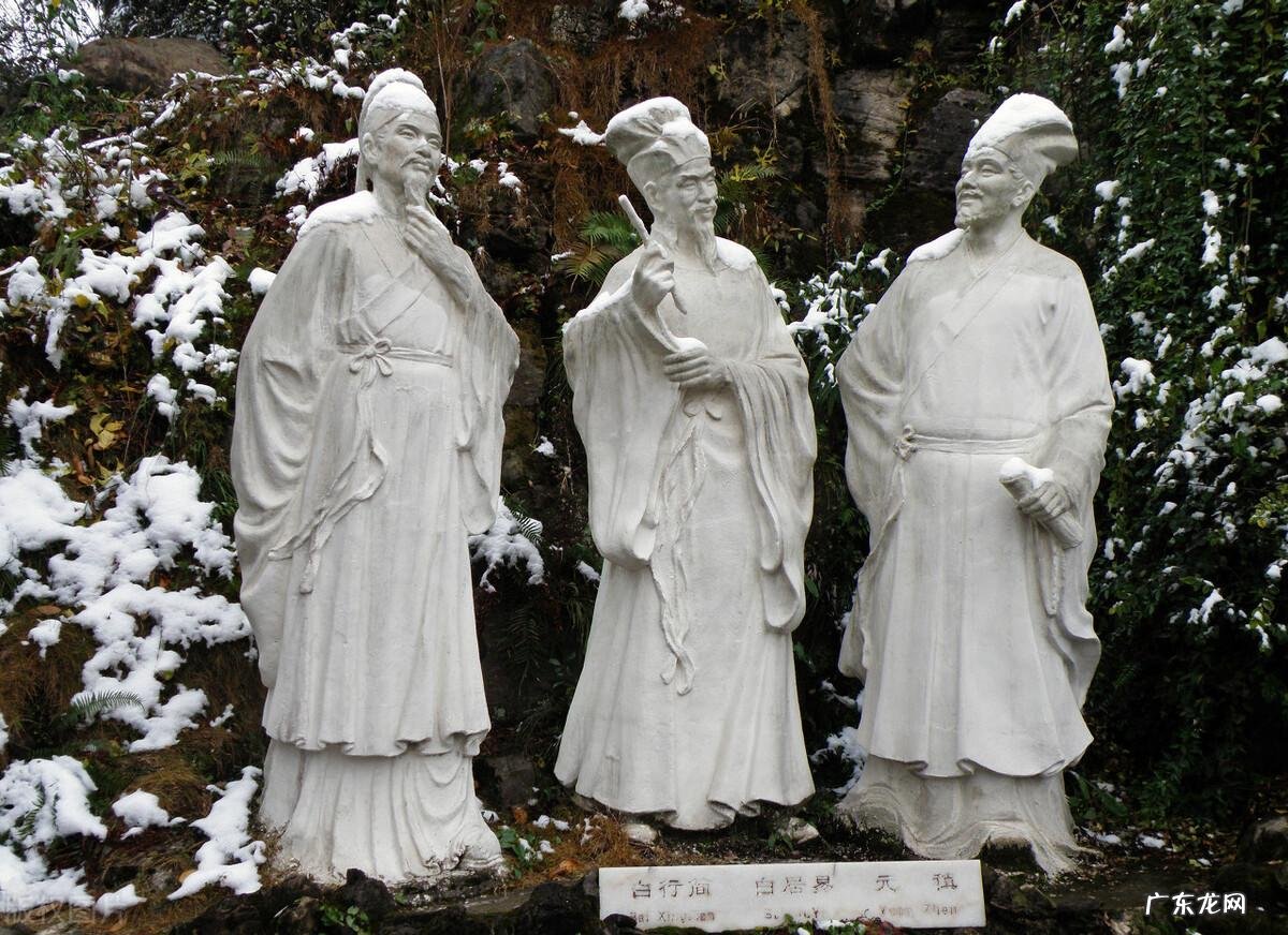 白居易简介20字 白居易的简介资料