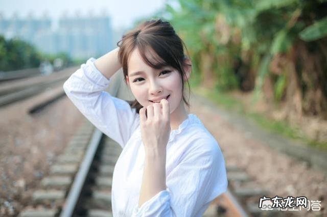 善良的女人在男人眼里应该是什么样?