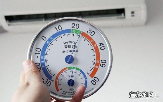 空调,28度最小风和25度最大风,哪个更管用和更省电?