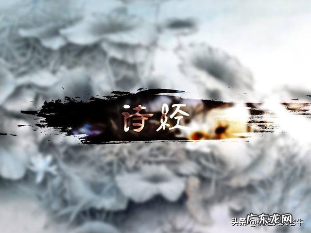 中国诗歌的出路为什么有人说在“民谣”?