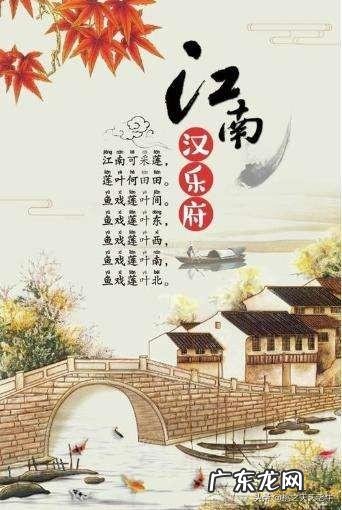 中国诗歌的出路为什么有人说在“民谣”?