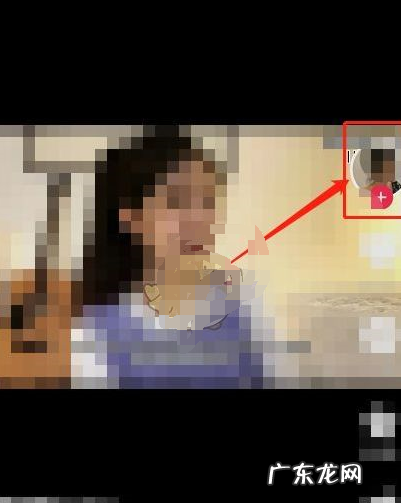 抖音公会在哪看到?是什么?