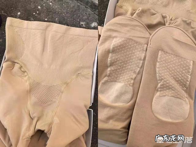 如何选择适合自己的光腿神器?