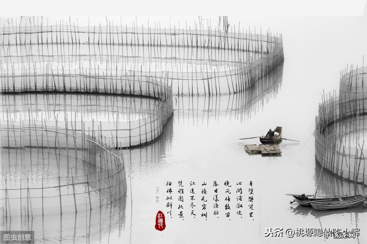 德行就是自己的风水 德,才是最好的风水