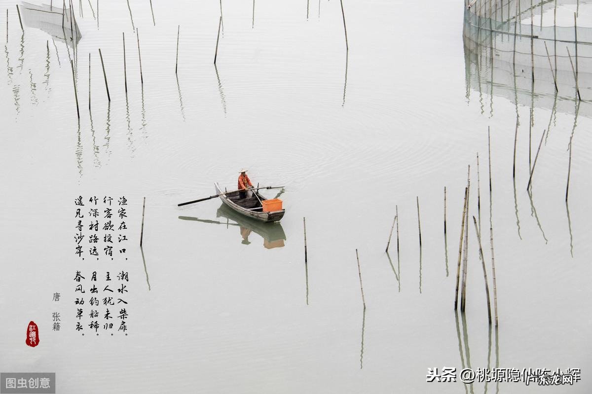 德行就是自己的风水 德,才是最好的风水