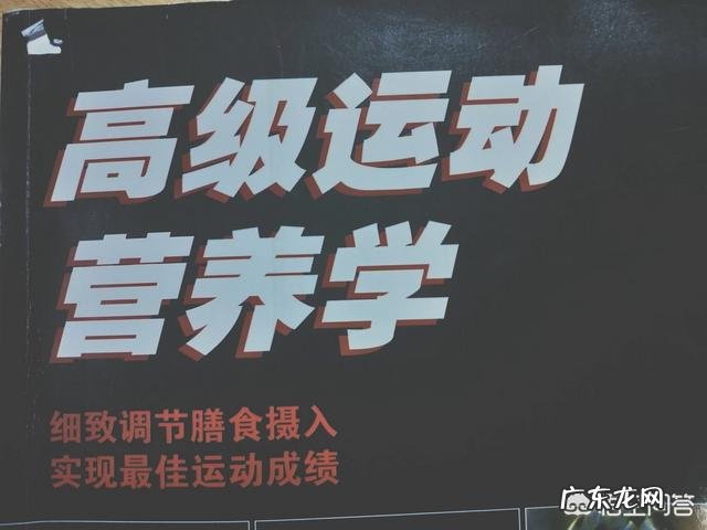 都知道有氧运动消耗脂肪，那无氧运动消耗脂肪吗？